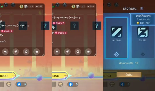 joyna280 TikTok Live — Oct 5, 2026, 9:03 AM