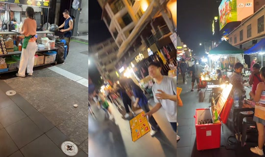 jule.live TikTok Live — Aug 24, 2026, 5:54 PM