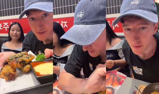 jule.live TikTok Live — Aug 26, 2026, 10:18 AM