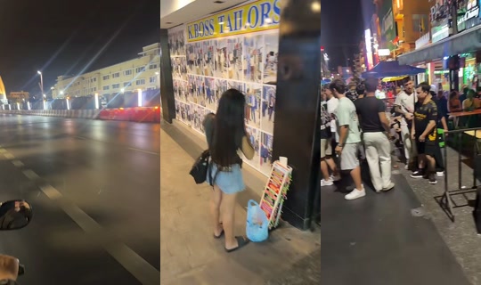 jule.live TikTok Live — Aug 28, 2026, 5:42 PM