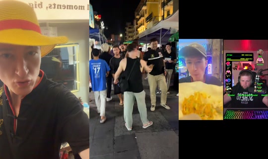 jule.live TikTok Live — Aug 31, 2026, 4:38 PM