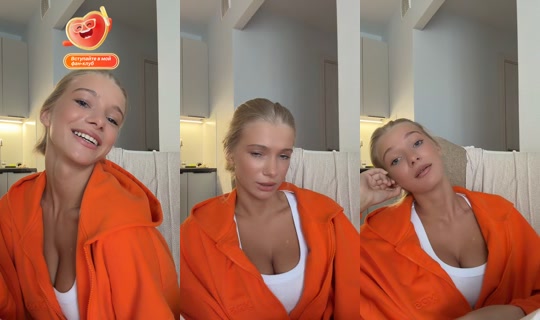 juli.stellare TikTok Live — Aug 24, 2026, 9:51 AM