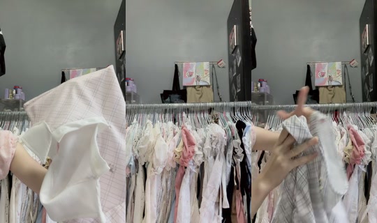 jutamas890 TikTok Live — Sep 23, 2026, 4:36 AM