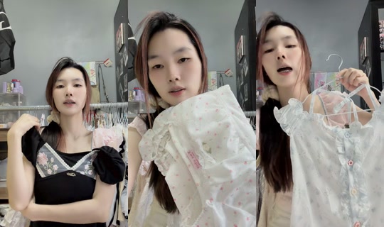 jutamas890 TikTok Live — Sep 23, 2026, 7:01 AM