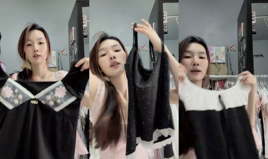 jutamas890 TikTok Live — Sep 23, 2026, 7:52 AM
