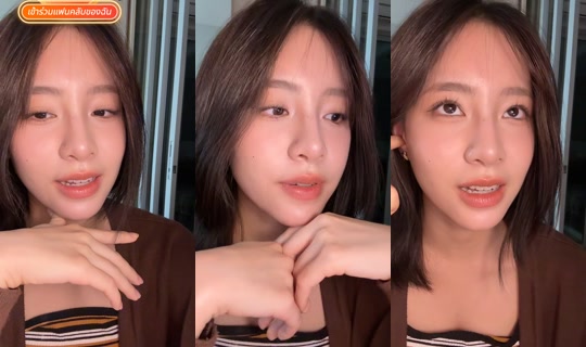 jxnnynattha TikTok Live — Aug 24, 2026, 9:53 AM