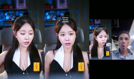jxxrang TikTok Live — Sep 13, 2026, 5:06 AM