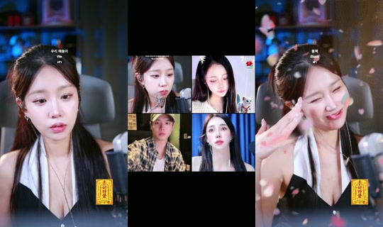 jxxrang TikTok Live — Sep 13, 2026, 5:56 AM