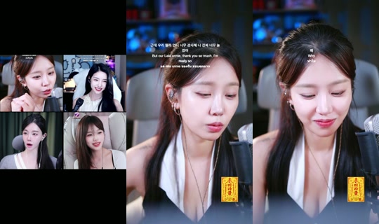 jxxrang TikTok Live — Sep 13, 2026, 7:02 AM
