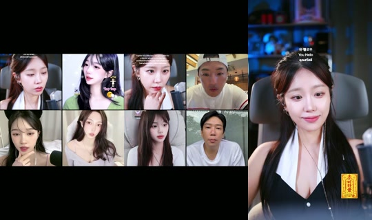 jxxrang TikTok Live — Sep 13, 2026, 7:52 AM