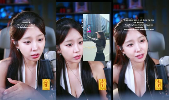 jxxrang TikTok Live — Sep 13, 2026, 9:33 AM