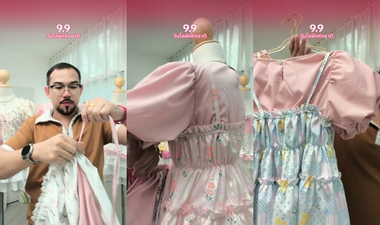 k.closet99 TikTok Live — Sep 9, 2026, 9:39 AM