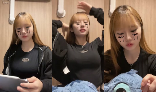 k_kitunedao_06 TikTok Live — Sep 23, 2026, 9:28 AM