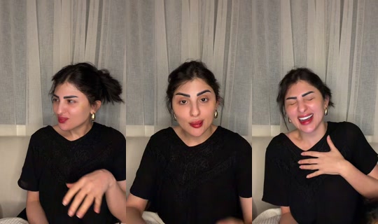 ka_ya091 TikTok Live — Sep 14, 2026, 6:23 PM