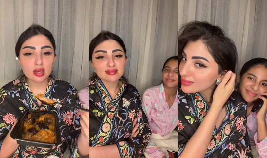 ka_ya091 TikTok Live — Sep 17, 2026, 4:22 PM
