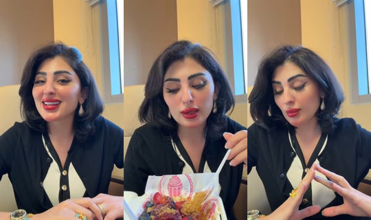 ka_ya091 TikTok Live — Sep 18, 2026, 1:28 PM