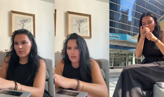kaatusha TikTok Live — Sep 15, 2026, 5:05 AM