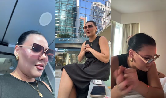 kaatusha TikTok Live — Sep 15, 2026, 12:34 PM
