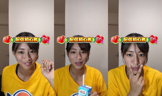 kacmhsuit TikTok Live — Aug 22, 2026, 4:54 PM