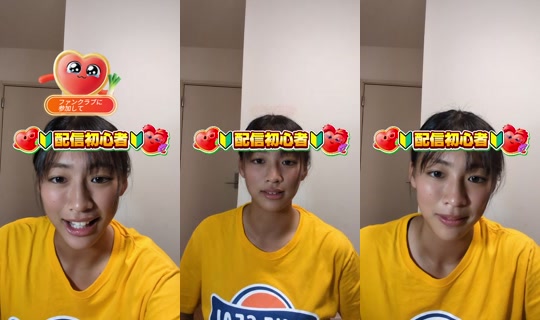 kacmhsuit TikTok Live — Aug 23, 2026, 2:27 PM