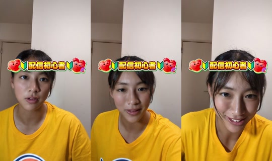 kacmhsuit TikTok Live — Aug 23, 2026, 3:17 PM