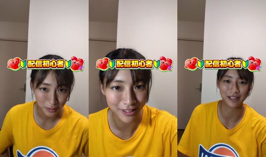 kacmhsuit TikTok Live — Aug 23, 2026, 4:08 PM
