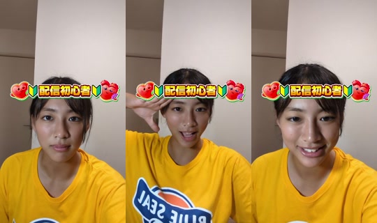 kacmhsuit TikTok Live — Aug 23, 2026, 4:58 PM