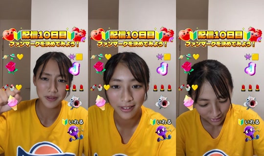 kacmhsuit TikTok Live — Aug 24, 2026, 3:08 PM