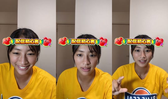 kacmhsuit TikTok Live — Aug 24, 2026, 4:49 PM