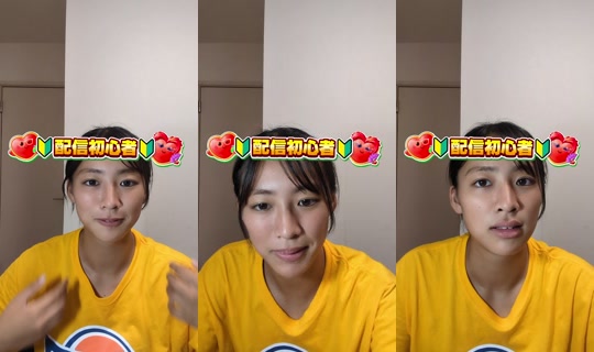kacmhsuit TikTok Live — Aug 24, 2026, 5:39 PM