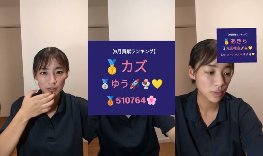 kacmhsuit TikTok Live — Oct 3, 2026, 3:28 PM