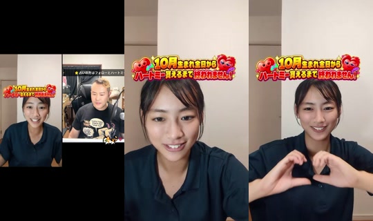 kacmhsuit TikTok Live — Oct 5, 2026, 12:50 PM