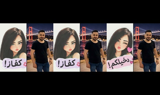 kadoura1.21 TikTok Live — Oct 3, 2026, 12:19 PM