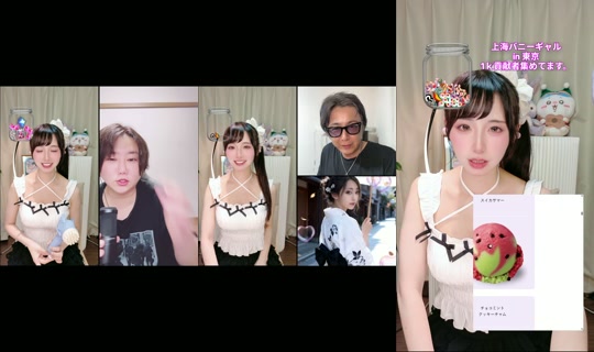 kae22911 TikTok Live — Aug 21, 2026, 1:56 PM