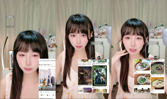 kae22911 TikTok Live — Aug 25, 2026, 2:11 PM