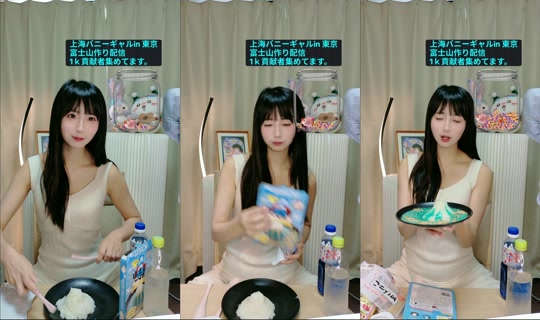 kae22911 TikTok Live — Aug 26, 2026, 9:41 PM