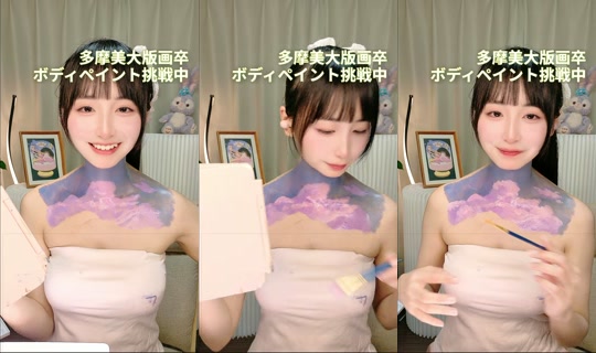 kae22911 TikTok Live — Sep 3, 2026, 3:17 PM