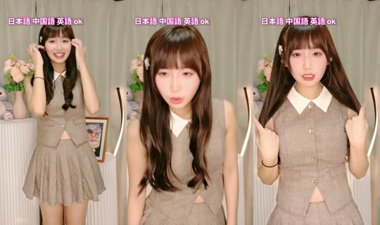 kae22911 TikTok Live — Sep 27, 2026, 12:58 PM