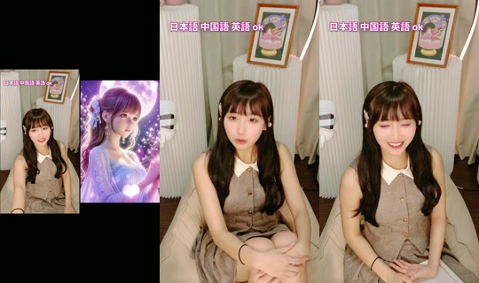 kae22911 TikTok Live — Sep 27, 2026, 2:46 PM