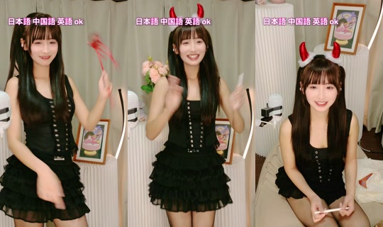 kae22911 TikTok Live — Oct 1, 2026, 1:01 PM