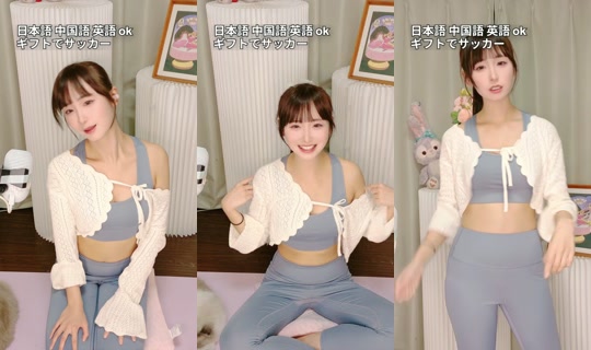 kae22911 TikTok Live — Oct 6, 2026, 12:39 PM