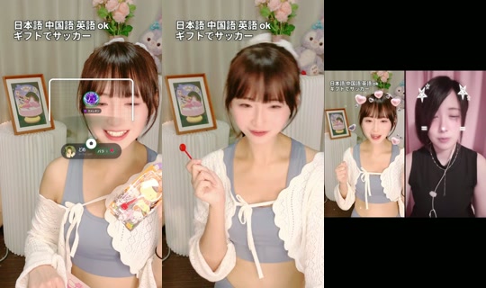 kae22911 TikTok Live — Oct 6, 2026, 3:14 PM