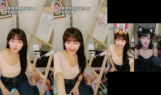 kae22911 TikTok Live — Oct 7, 2026, 2:33 PM