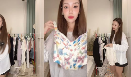 kaewnatchu TikTok Live — Sep 25, 2026, 1:17 PM