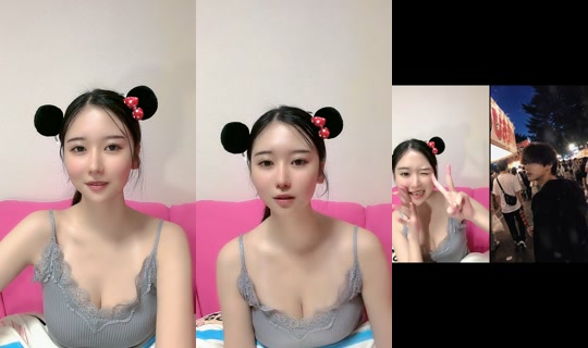 kaho008003 TikTok Live — Aug 29, 2026, 12:10 AM