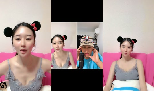 kaho008003 TikTok Live — Aug 29, 2026, 1:00 AM
