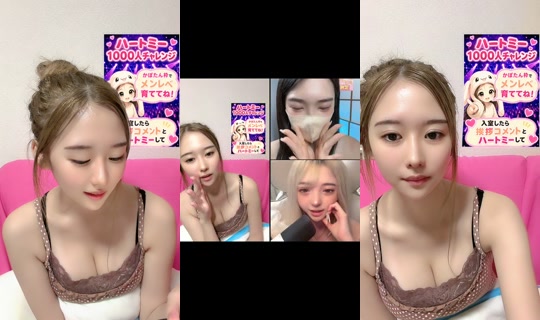 kaho008003 TikTok Live — Sep 2, 2026, 12:41 AM
