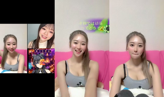kaho008003 TikTok Live — Oct 2, 2026, 5:48 PM