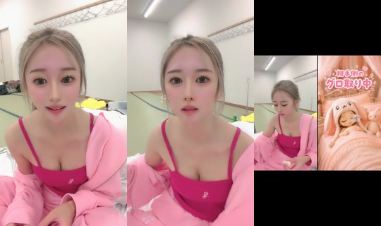 kaho008003 TikTok Live — Oct 9, 2026, 8:42 AM
