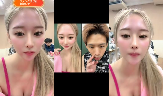 kaho008003 TikTok Live — Oct 9, 2026, 1:20 PM